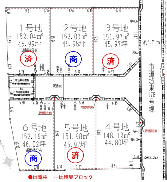 区画図：328000517329