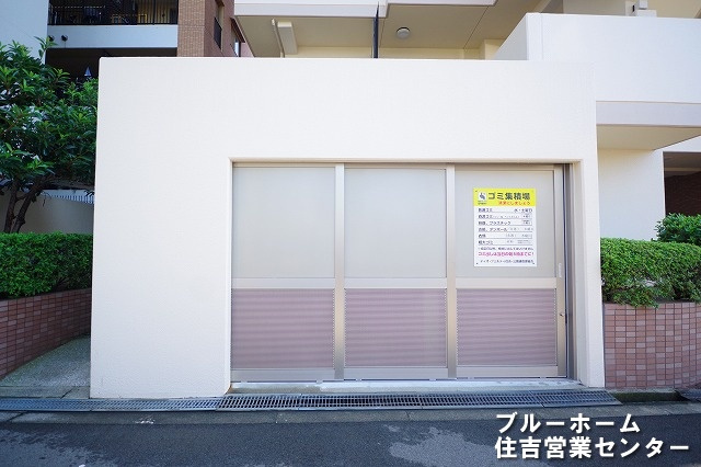 ゴミ置き場です！