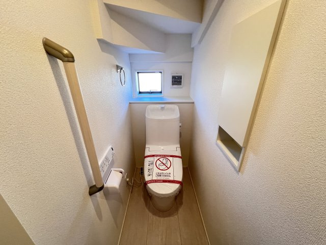 　節水タイプのウォシュレット付きトイレ、水道料節約に一役買います！　