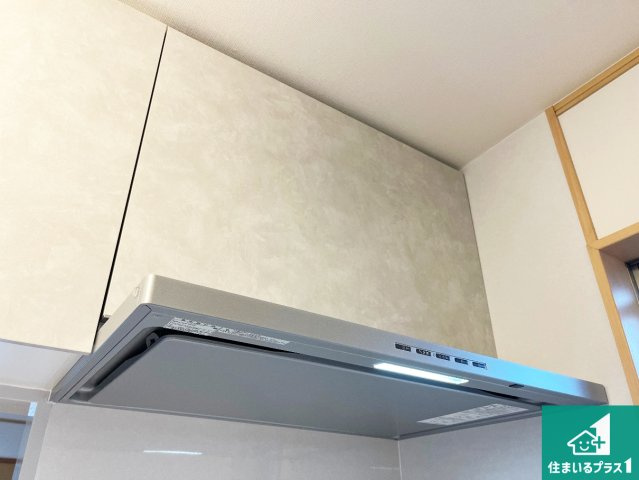 スタイリッシュな印象のフラットタイプ！ＬＥＤ照明付き！