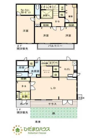 間取り：308000184849
