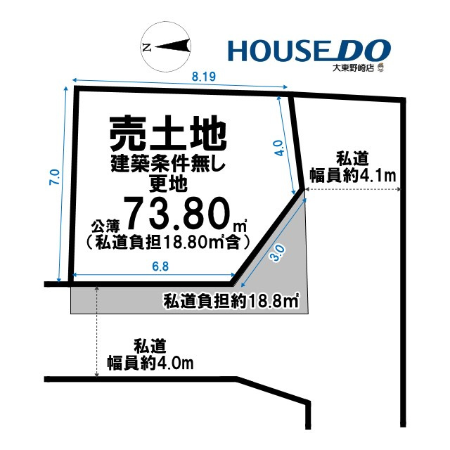 区画図：327002207161