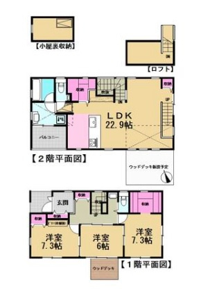 間取り：312001331977
