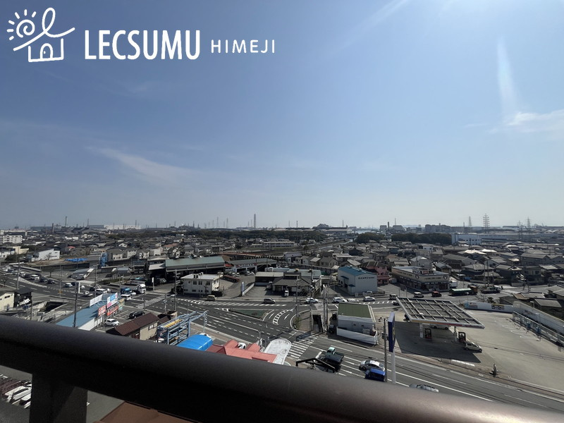 展望