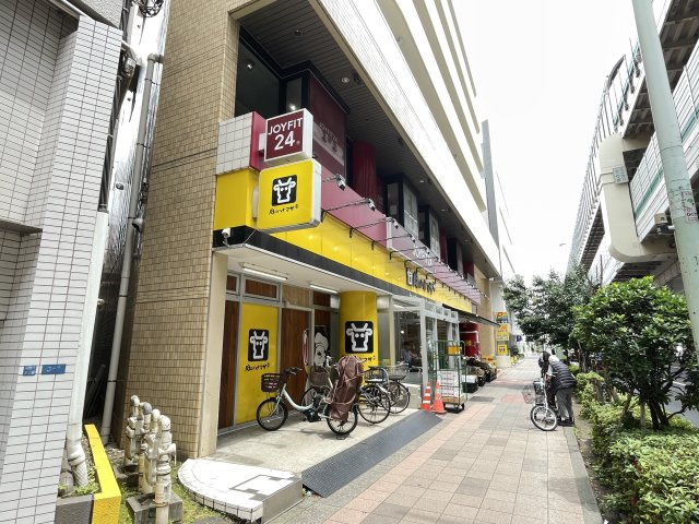 肉のハナマサPLUSまで約25ｍ