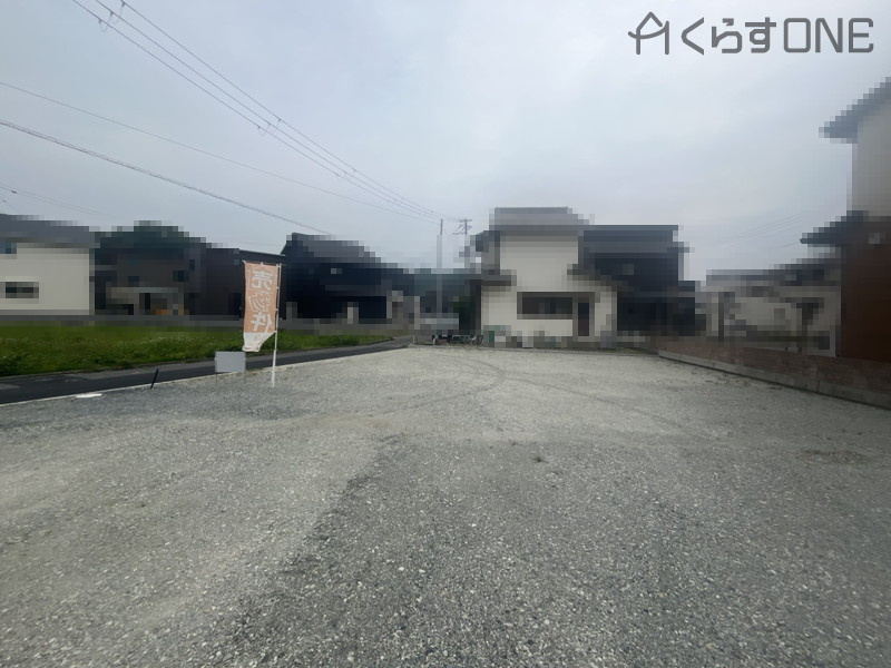 外観：328000550997