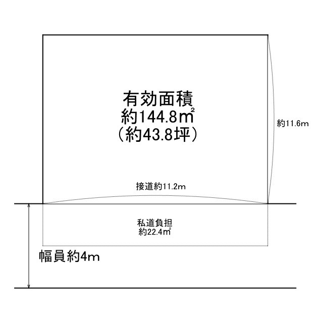 区画図：327002971734