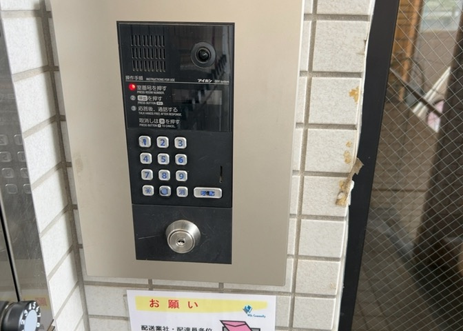 当然のことではありますが、オートロックやセンサーライト、ホームセキュリティーなどの防犯設備があれば、小さいお子様がいるご家庭も安心ですよね！まず物件購入の際は、防犯設備もチェックするようにしましょう。