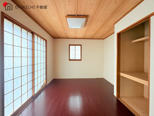 洋室