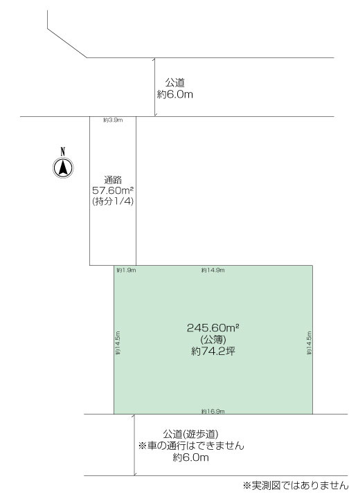 区画図：314002734866