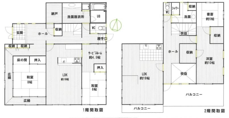 間取り：311002474729