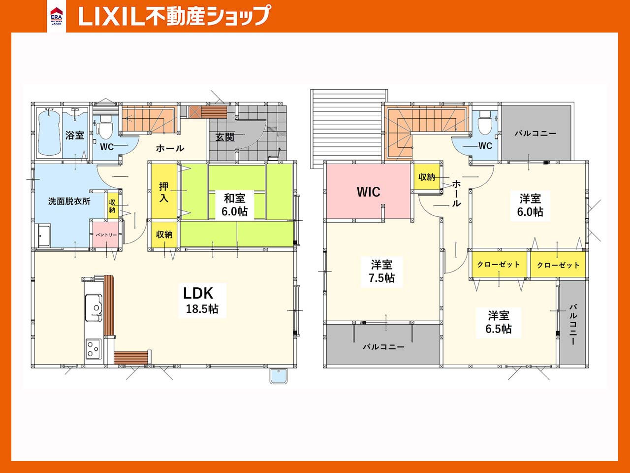 間取り：340000292811