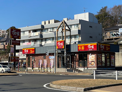 すき家　多摩乞田店まで徒歩8分　
