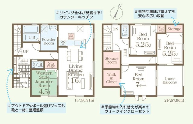 間取り：340000266749