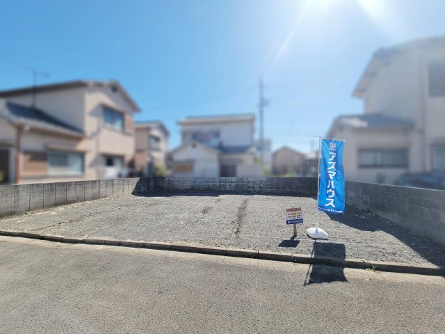 外観：330000091033