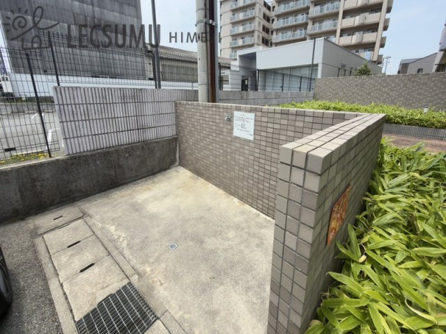 共用部分