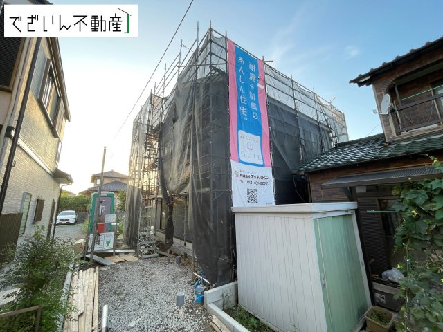外観：311002448665