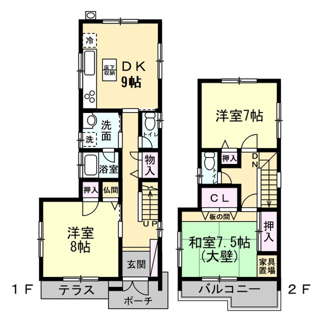 間取り：334000213093