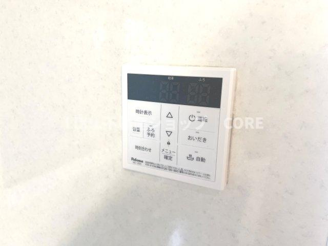 ボタン一つで簡単にお湯張り完了！すぐにくつろぎの時間が過ごせます。