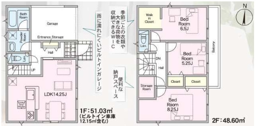 間取り：311002393446