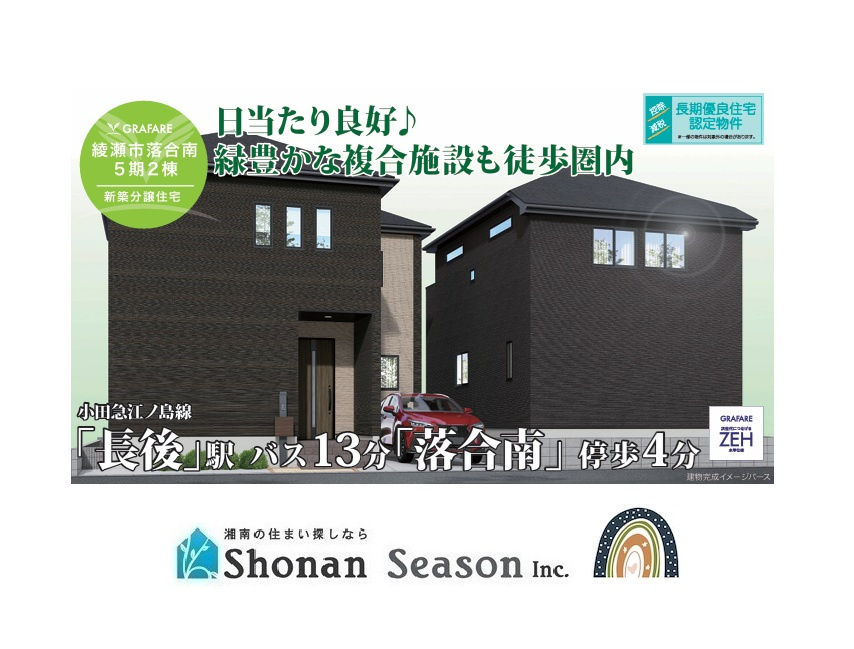 外観：314002808642