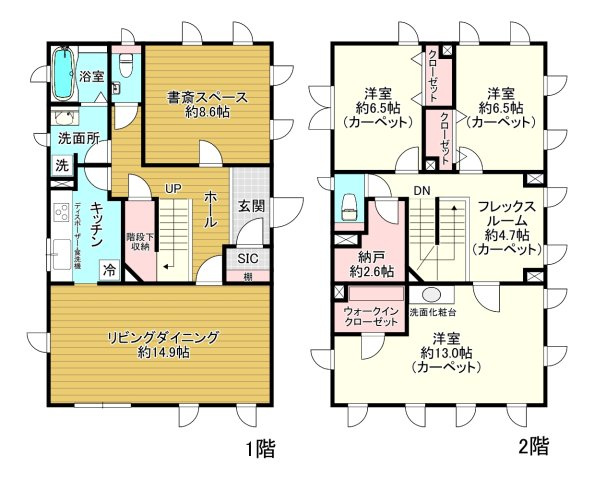 間取り：312001327205