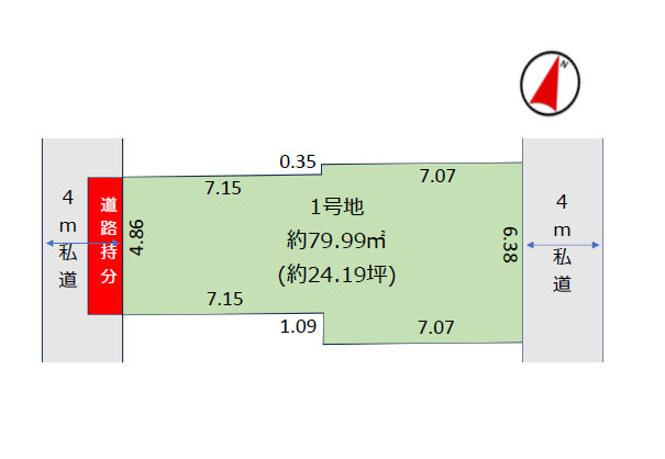 区画図：313004864449