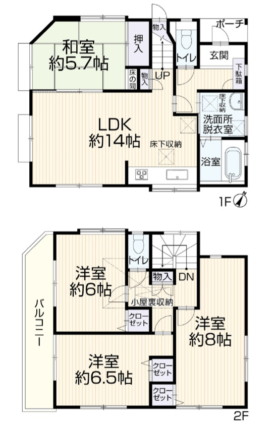 間取り：313004708832