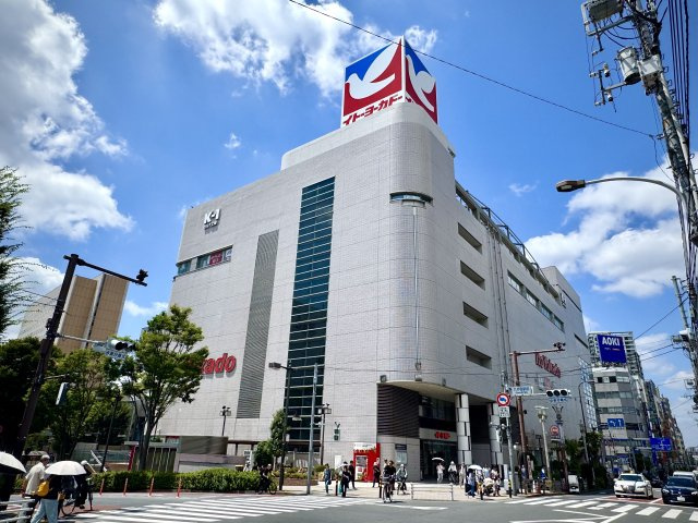 イトーヨーカドー大井町店　1、100m