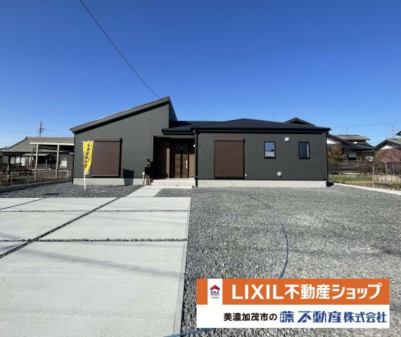 外観：321000076188