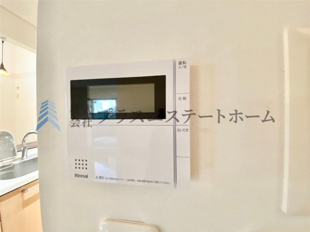 オートバスで家事負担の軽減に♪