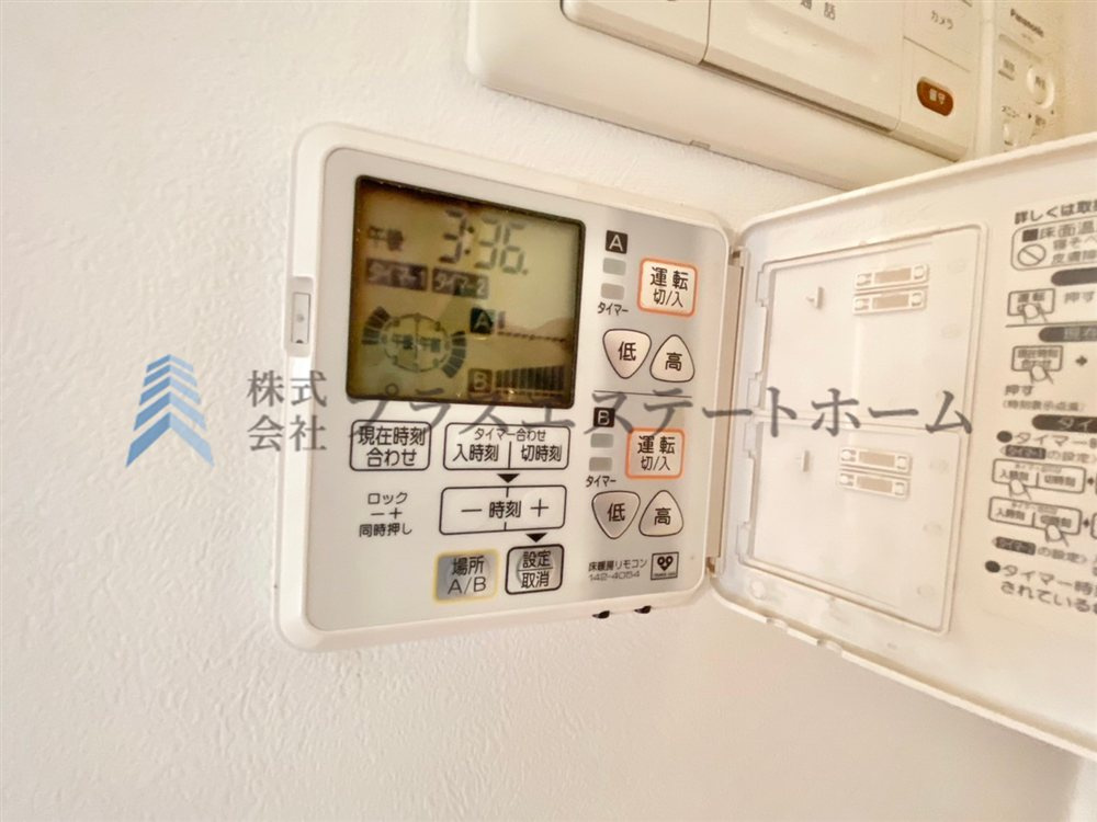 床暖房♪部屋全体を均一に暖められ空気が乾燥しにくく足元から温まる事で室温以上に暖かさを感じやすい♪