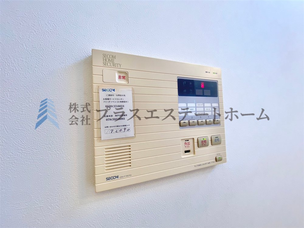 セコム設備完備です（現在は非契約）♪