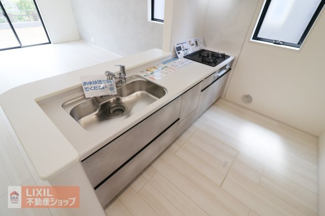 【その他設備】現地完成写真。使いやすい広めのシンク♪