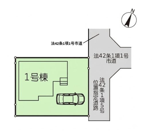 敷地45.9坪