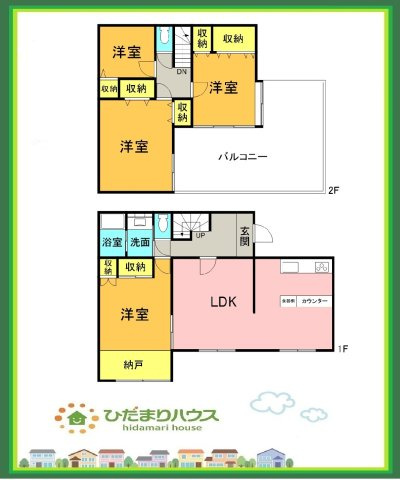 間取り：308000179044