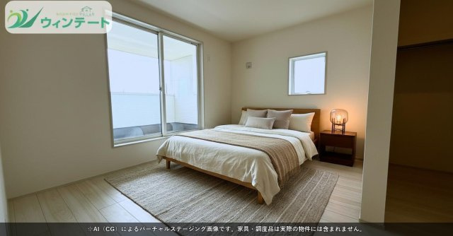主寝室は7帖♪ベッドの大きさで悩む心配無し！お部屋のコーディネートが楽しくなりますね♪