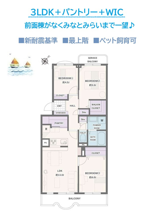 間取り：314002691526