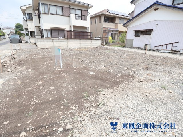 【熊川】駅　徒歩8分