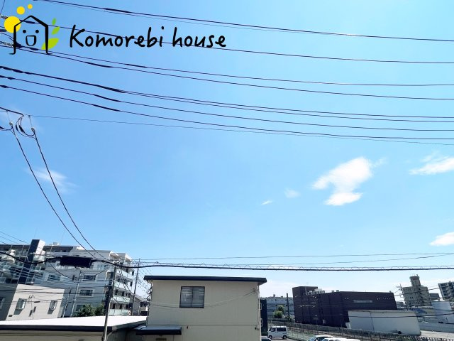 物件からの眺望です
