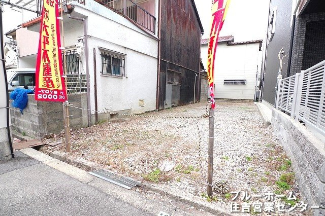 外観：327002195700