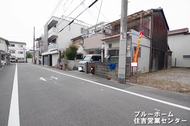 前面道路です！