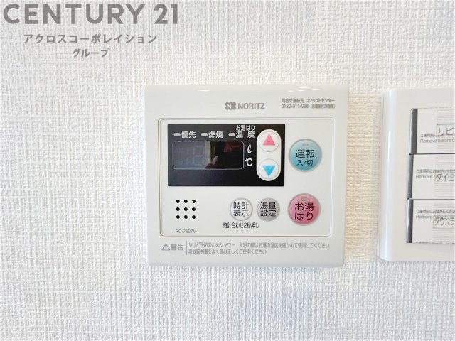 暖房機能があるため、冬場でも温かい浴室で入浴でき、乾燥機能があるため、水気を素早く取り除けます。また、換気機能があるため、湿気を素早く排出してカビや雑菌の発生を防ぐことができます。　