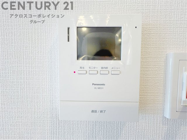 訪問者が来たときにテレビ画面で確認できるため、安心してドアを開けられます。録画機能があるものもあり、留守中に来訪者を記録しておくことができます。利便性が高く、セキュリティ面でも安心です。　