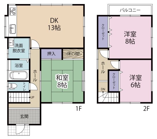 間取り：334000212285