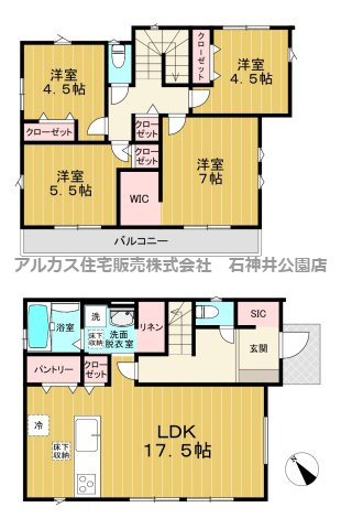 間取り：313004789844