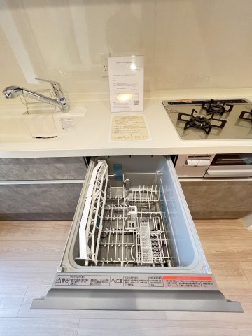 食器洗い洗浄乾燥機