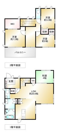 間取り：340000200481