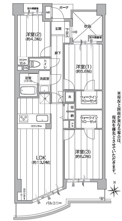 間取り：311002188790