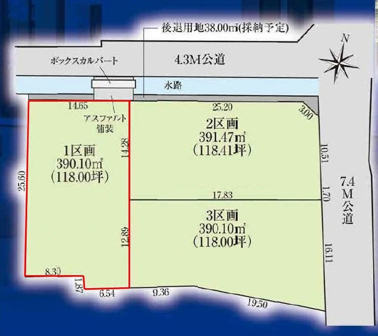 区画図：311002464695